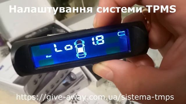 Настройка системы TPMS с внешними и внутренними датчиками давления в шинах смотреть онлайн