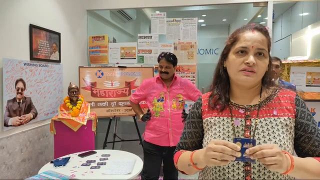 Lucky Draw Dhamaka Dated 13/10/2020 DAY 43 смотреть онлайн