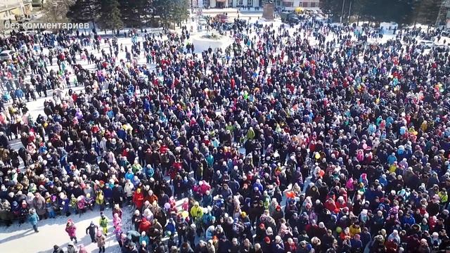 Масленица в Рубцовске 2019 смотреть онлайн