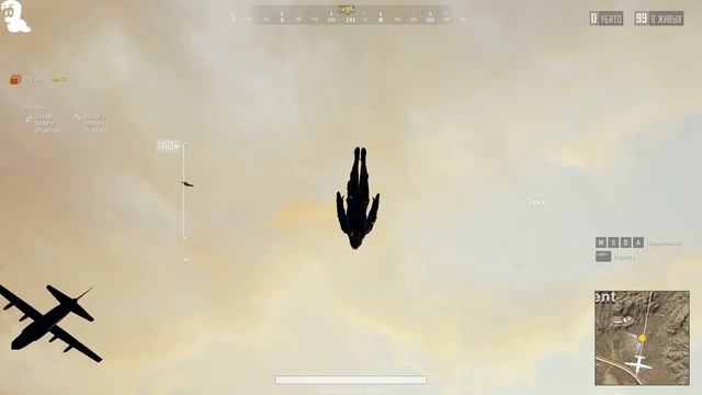 Страдание в PUBG Lite