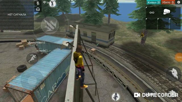 Начало , первый приёмчик смотреть онлайн