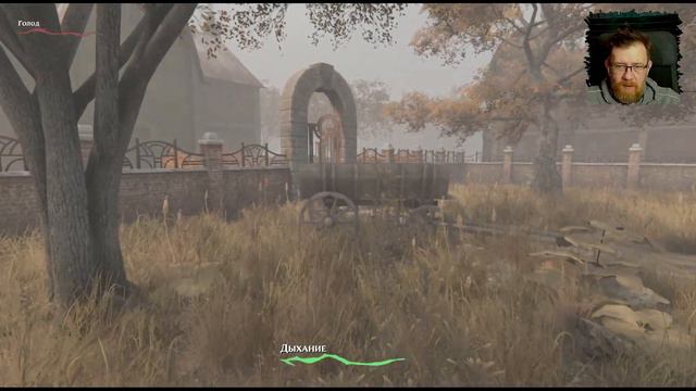 ТУТ ЕСТЬ КТО-НИБУДЬ АДЕКВАТНЫЙ? Pathologic2 #6 смотреть онлайн