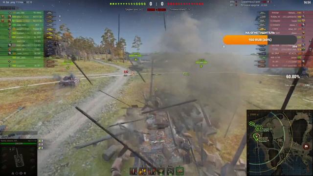 Старый забытый WZ-111 5A. Тащит до сих пор? Го проверим! смотреть онлайн