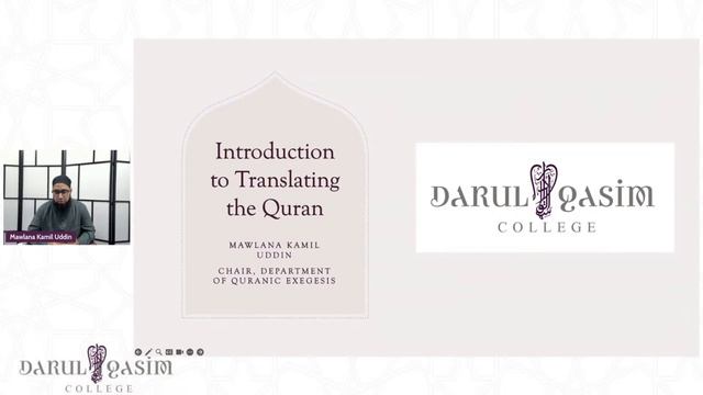 Introduction to Translating the Qurʾan - Mawlana Kamil Uddin смотреть онлайн