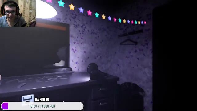 Стримчанский по вселенной фнаф). Наслаждаемся ностальгией) | Ставим лайки ;3 смотреть онлайн