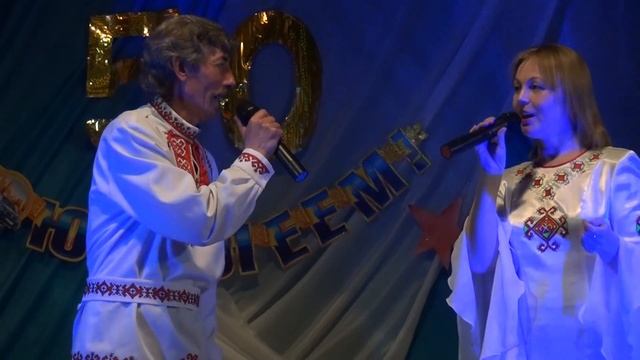С юбилейного вечера смотреть онлайн