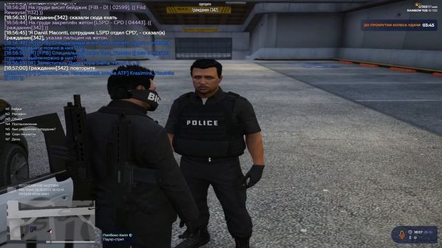 LSPD в гараже FIB смотреть онлайн