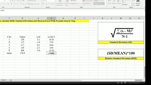 How to calculate rsd, standard deviation and average in excel смотреть онлайн