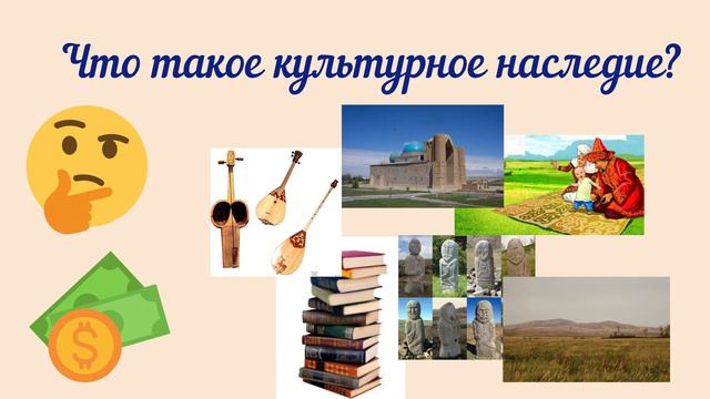 4 класс, Мои достижения смотреть онлайн