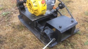 Виброплита - дешевле самому.