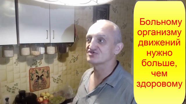 Рекомендация по лечению. Видео №29 смотреть онлайн