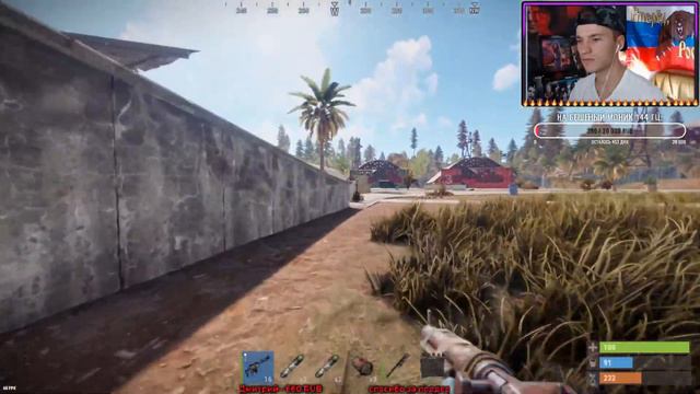 🔴КЛАССИКА/ГО РЕЙДЫ?!/НЕФТЕВЫШКА/КАРГО/ПРЯМОЙ ЭФИР-РАСТ\-/RUST-STREAM!☢️ смотреть онлайн