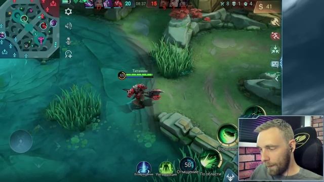 ТЕРИЗЛА НОВАЯ ИМБА ПОСЛЕ БАФА - Mobile Legends