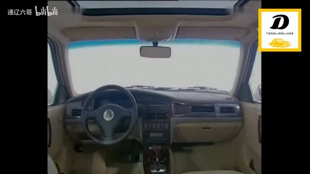 VW Santana 3000 - promotional video 2004 China смотреть онлайн