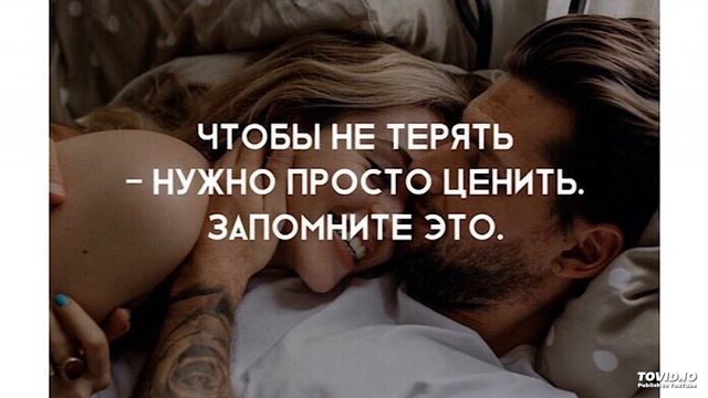 Я понял вдруг - насколько одинок. смотреть онлайн