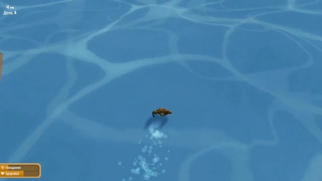 WrongWorld#2 смотреть онлайн