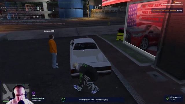 ПОДАРИЛ БОМЖУ ROLLS ROYCE CULLIAN | GTA 5 RP DEL PERRO смотреть онлайн