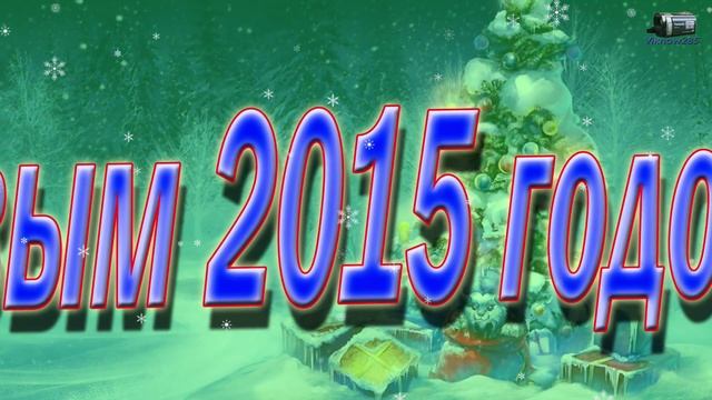 Новогодние футажи падающие снежинки хромакей / snowflakes смотреть онлайн