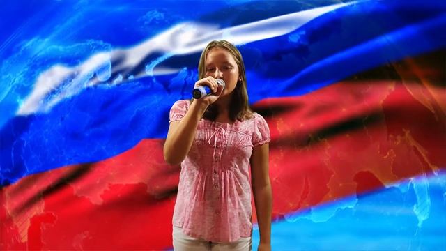 К Дню флага Российской Федерации. Мозговая Юлия смотреть онлайн