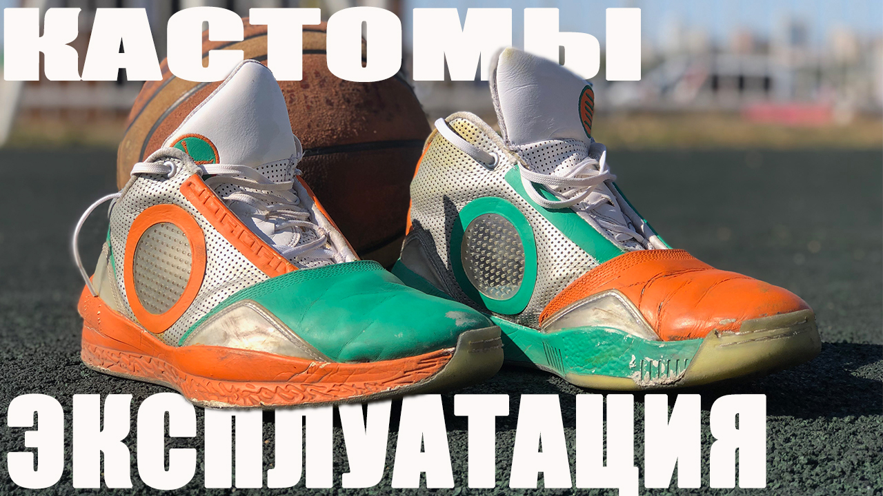 Насколько оказалась стойкой кастомная покраска?! смотреть онлайн