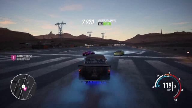 NFS PAYBACK МУЛЬТИПЛЕЕР С ДРУЗЬЯМИ смотреть онлайн