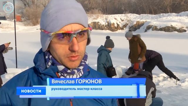 В Новосибирске пройдут соревнования по возведению иглу. Как проходит подготовка участников? смотреть онлайн