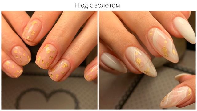 18 идей красивого маникюра на осень и зиму 2021/2022