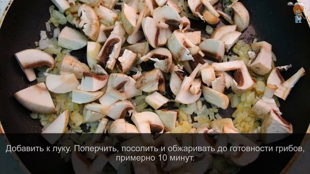 Домашний ужин для всей семьи 