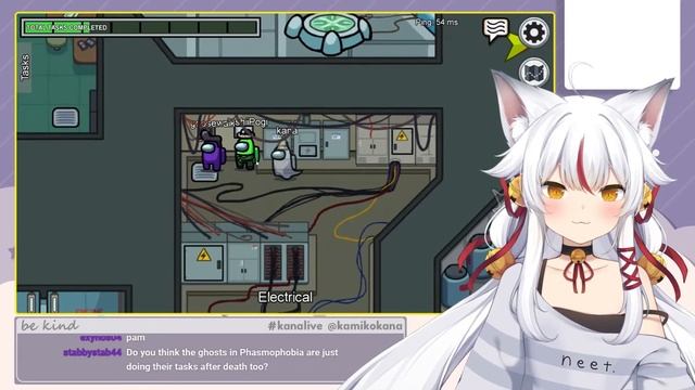 Kamiko Kana plays an Among Us Game with Twitch Viewers and Gets Killed First смотреть онлайн