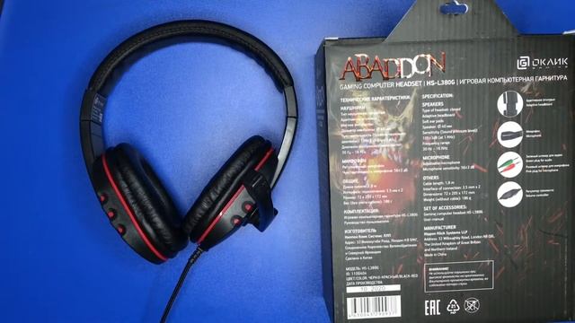 НАУШНИКИ игровые Oklick Gaming Computer Headset HS - l380G смотреть онлайн