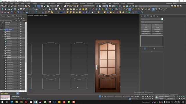 3ds MAX СТРОИМ ДОМ Урок 14 двери наружные моделинг смотреть онлайн
