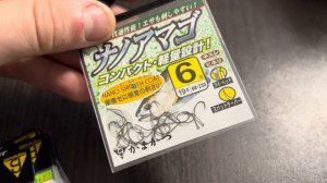 Готовимся к рыбалке! Крючки Gamakatsu для японского рынка. Что появилось в моем арсенале?