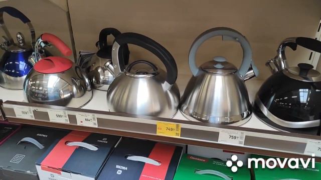 Шоппинг в Эпицентре. смотреть онлайн