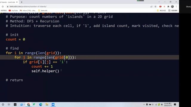 Leetcode 200. Number of Islands. DFS. Python смотреть онлайн