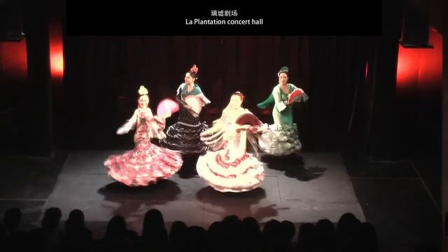 Flamenco Show With Manuela Barrios 2019