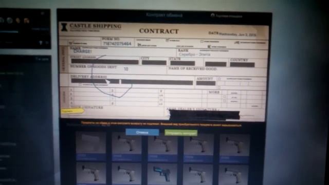 Первый Мой крафт в Кс го смотреть онлайн