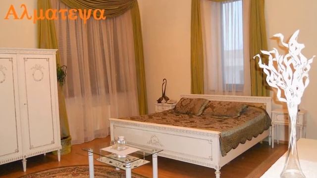 ШИКАРНЫЙ ОСОБНЯК ПОСУТОЧНО В ЦЕНТРЕ ДОНЕЦКА смотреть онлайн