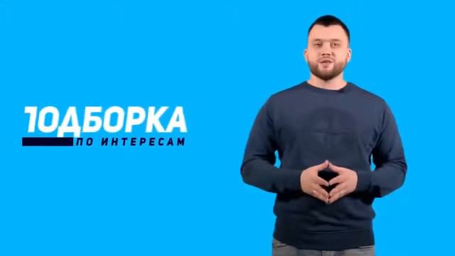 InstaGame Продвижение Instagram 2019 Прокачай свой аккаунт до узнаваемого бренда смотреть онлайн