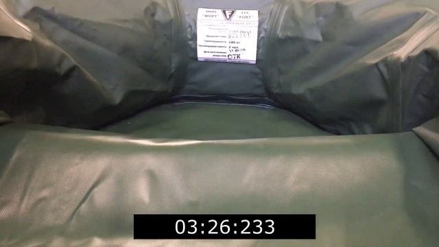 Эконом лодка FORT 260 Лайт смотреть онлайн