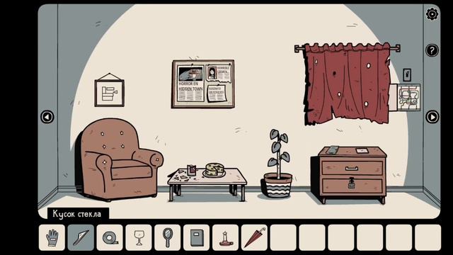 Прохождение игры Девушка в окне!