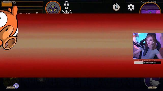 #Rizhaya играет за #птицу #Голубь в #GooseGooseDuck смотреть онлайн