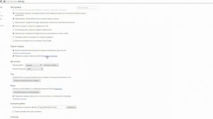 Как настроить прокси-сервер