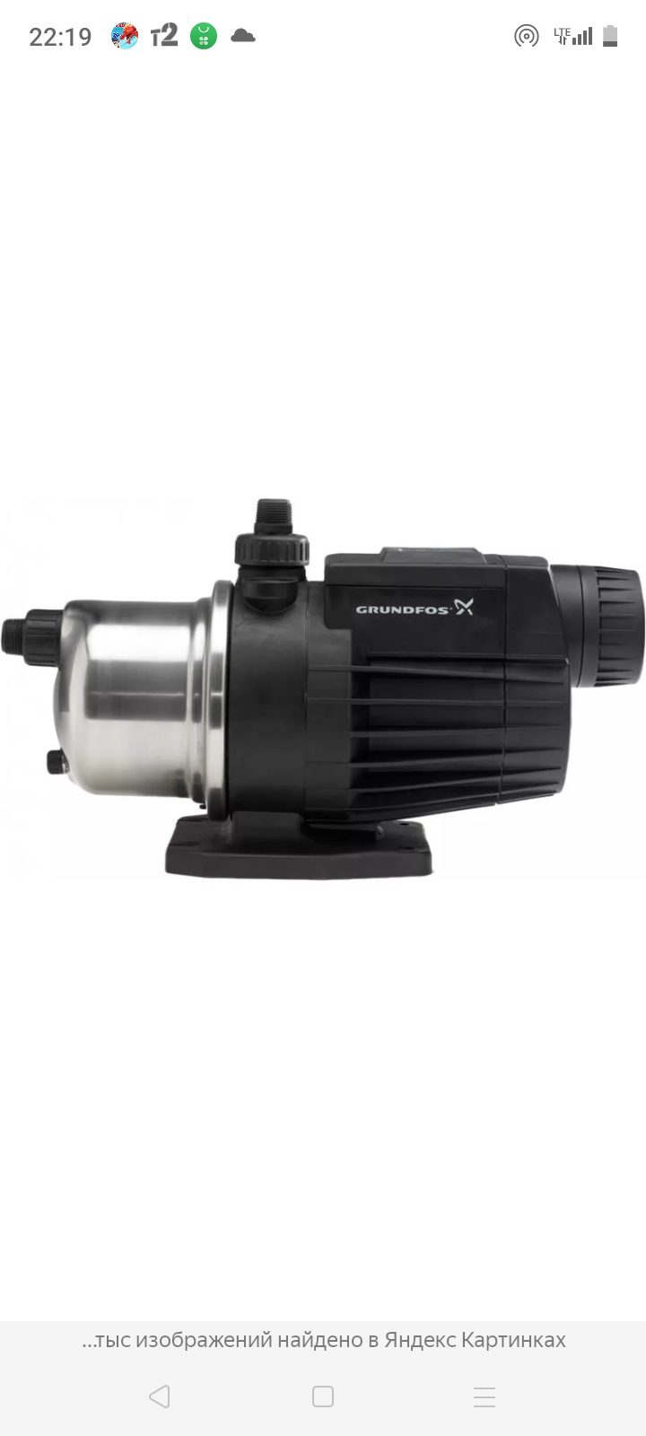 Правильная работа датского насоса марки Грюндфос МК 3/45