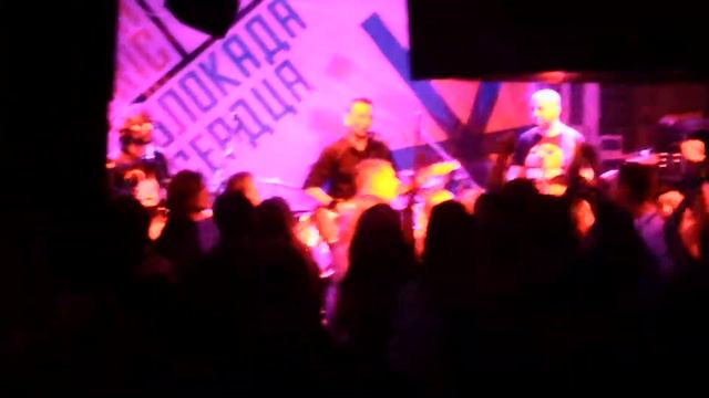 Блокада Сердца в У швейке пожары и дожди смотреть онлайн