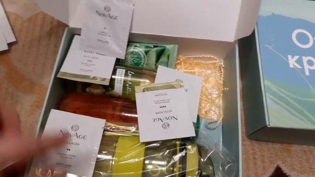 Мои подарки от любимой компании смотреть онлайн