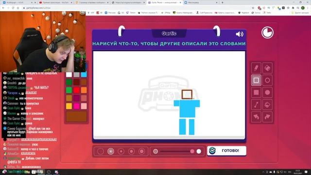 Пятёрка и Остер играют в Новый режим "Сэндвич" Испорченный Телефон (Нарезка стрима ФУГА TV) смотреть онлайн