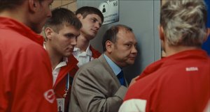 Игра (2008)