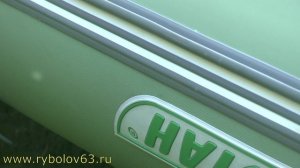Ротан Р 460 Лодка Внедорожник Катамаран