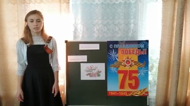 Стирова Людмила 9 класс смотреть онлайн