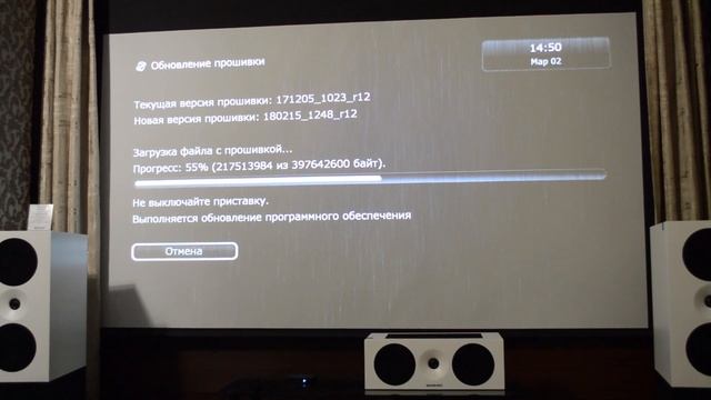 Медиаплеер Dune HD Neo 4K - обзор, распаковка, включение смотреть онлайн